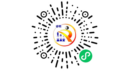 睿明文化藝術中心小程序