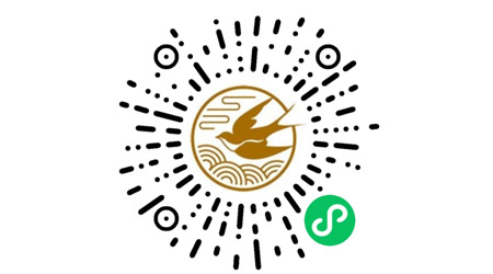 燕窩小程序